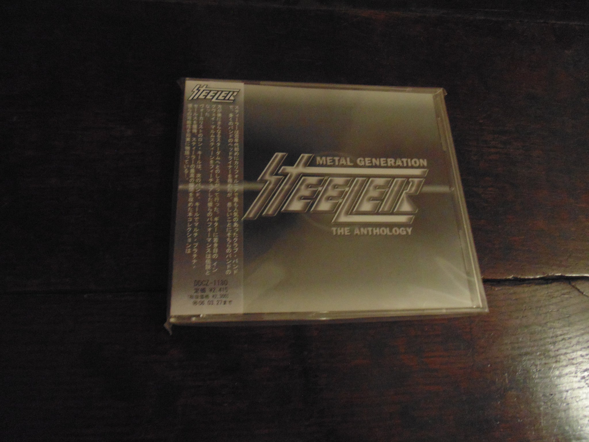洋楽 STEELER / L GENERATION THE ANTHOLOGY Steeler - Metal Generation: The Anthology (2005) - YouTube