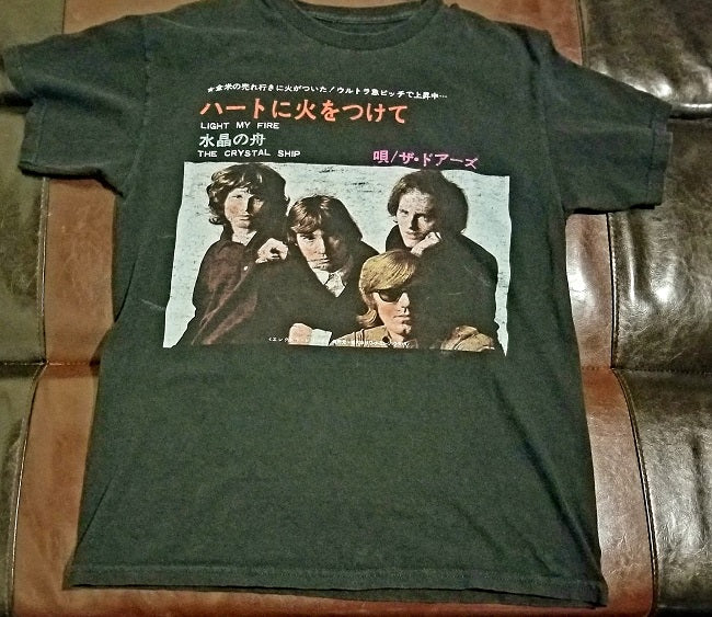 The Doors Light My Fire - Crystal Ship 50th Anniversary T-Shirt