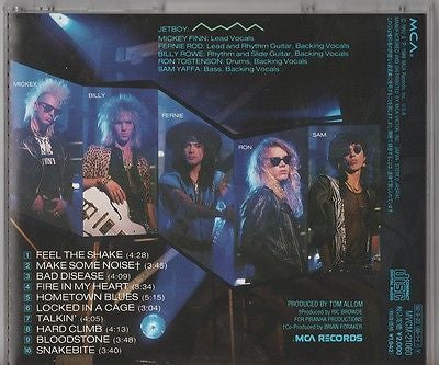 Jetboy CD, Feel the Shake, Japan Import, 1992 MCA, Hanoi Rocks, New York Dolls