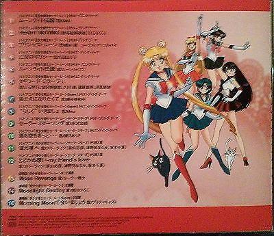 Sailormoon World, Super Best, CD, Japan Import, Ever Anime International