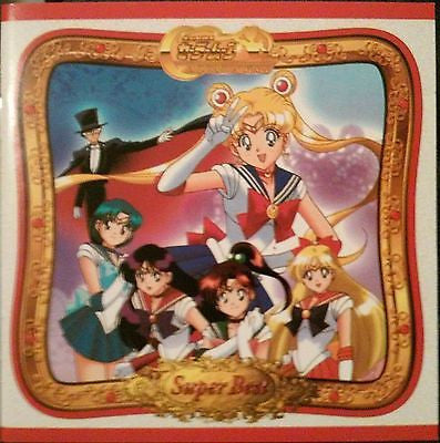 Sailormoon World, Super Best, CD, Japan Import, Ever Anime International