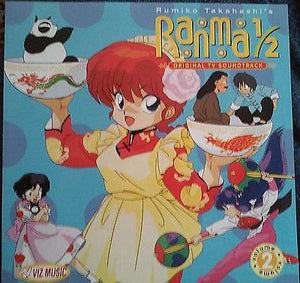 Ranma TV Soundtrack, Volume 2, CD, Rumiko Takahashi, 1997 Viz Music