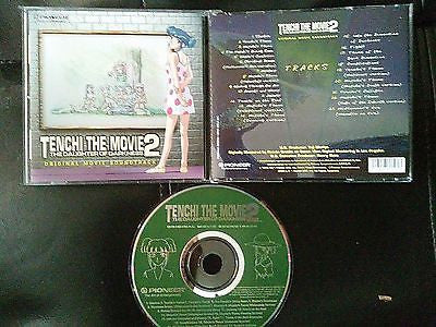 Tenchi the Movie 2 - Daughter of Darkness, CD Soundtrack, 1998 Pioneer
