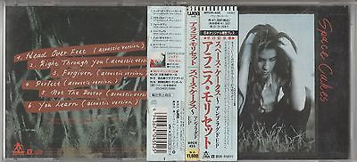 Alanis Morissette CD, Space Cakes, Japan Import w/ Obi, 1995 Maverick / Reprise