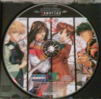 Fushigi Yuugi, Character's Vocal Memories, CD, Japan Import, Ever Anime, A8-834