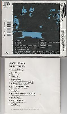The Jam CD, The Gift, RARE Japan Import w/ Obi, Orig Polydor, Town Called Malice