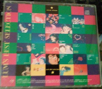 Lum's Best Selection, Urusei Yatsura, CD, Japan Import, 1993 Kitty Records