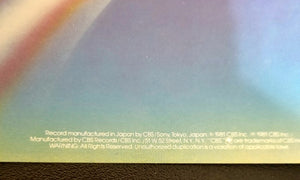JOURNEY ESCAPE JAPAN CK 37408 CD