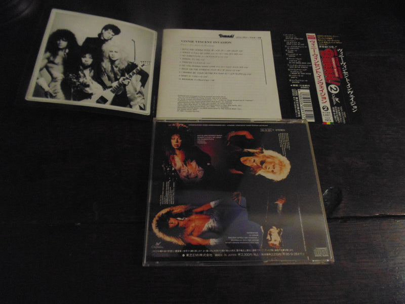 Vinnie Vincent Invasion CD, Self-titled, S/T, Same, KISS, Slaughter, Japanese Import, 1st Pressing