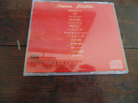 Sheena Easton CD, Take My Time, Japanese Import