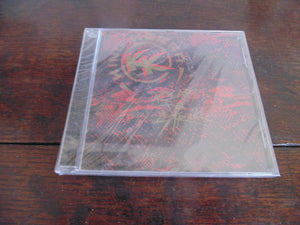 King Kobra CD, Ready to Strike, SEALED, 2000 Axekiller, Cactus, Ozzy Osbourne