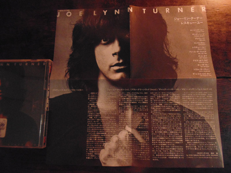Joe Lynn Turner CD, Rescue You, Japanese Import, Rainbow, Deep Purple, Yngwie