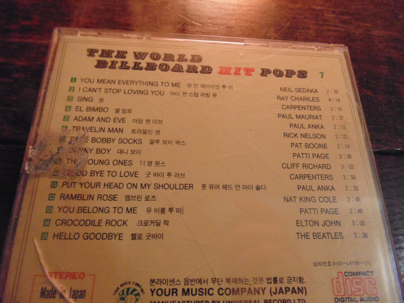 The World Hit Pops, Billboard Hit Pops Vol. 7, Sedaka, Beatles, Anka, Elton, Ray Charles, Carpenters, Japan